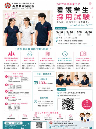 3ff2b5b0db4be53de44a401fde64141a-1778122385.png